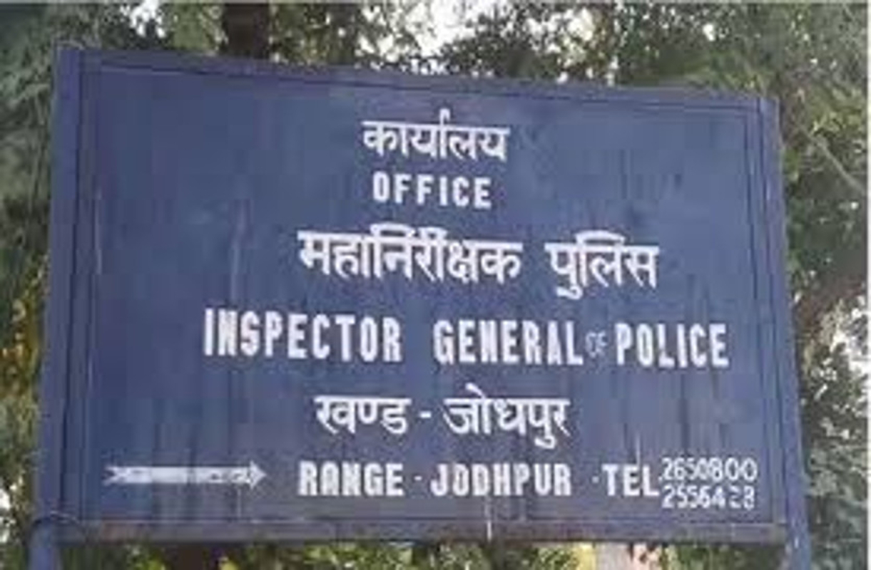 कॉपी में कांस्टेबल को 15 की जगह 49 नम्बर दिए, सीआई निलम्बित