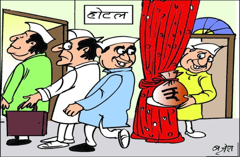 जनपद अध्यक्ष व उपाध्यक्ष के जोड़-तोड़ में जुटी पार्टियां, कल होगा जनपदों में चुनाव, इन दो पार्टियों में होगी कांटे की टक्कर