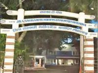 बैंक से कर्ज लेकर भूले लोग, अब होगी वसूली की कार्रवाई