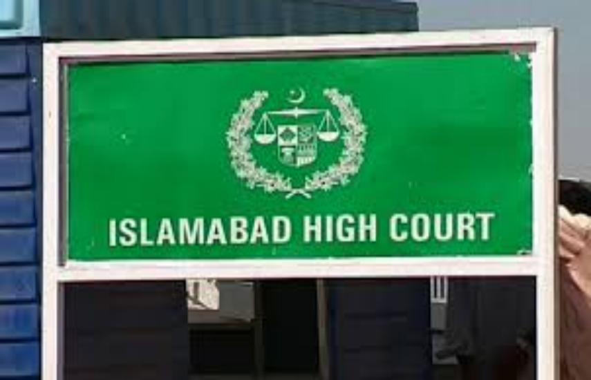 pak court