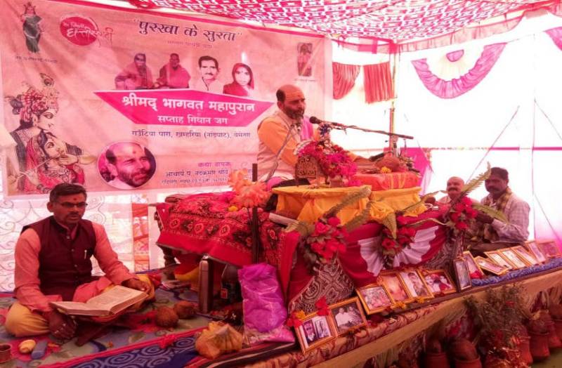 भक्ति का सबसे उत्तम समय है युवा अवस्था