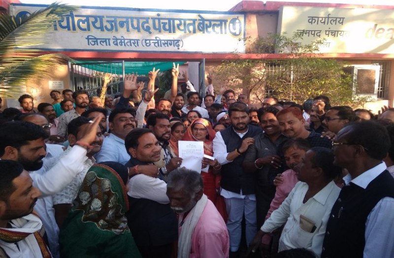 बेमेतरा जिला के चारों जनपदों में अध्यक्ष - उपाध्यक्ष पद पर कांग्रेस जीती