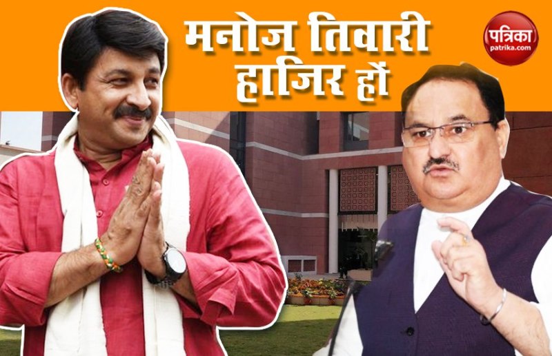 BJP President JP Nadda