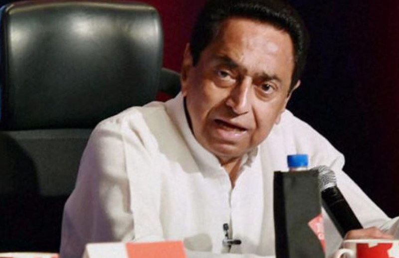 cm kamalnath