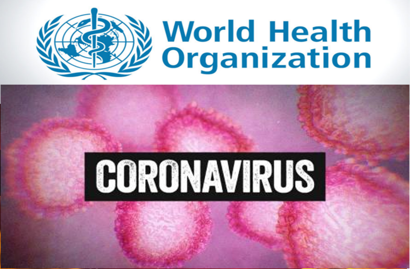 अभी कोरोनावायरस के खात्मे की भविष्यवाणी करना जल्दबाजी होगा : डब्ल्यूएचओ