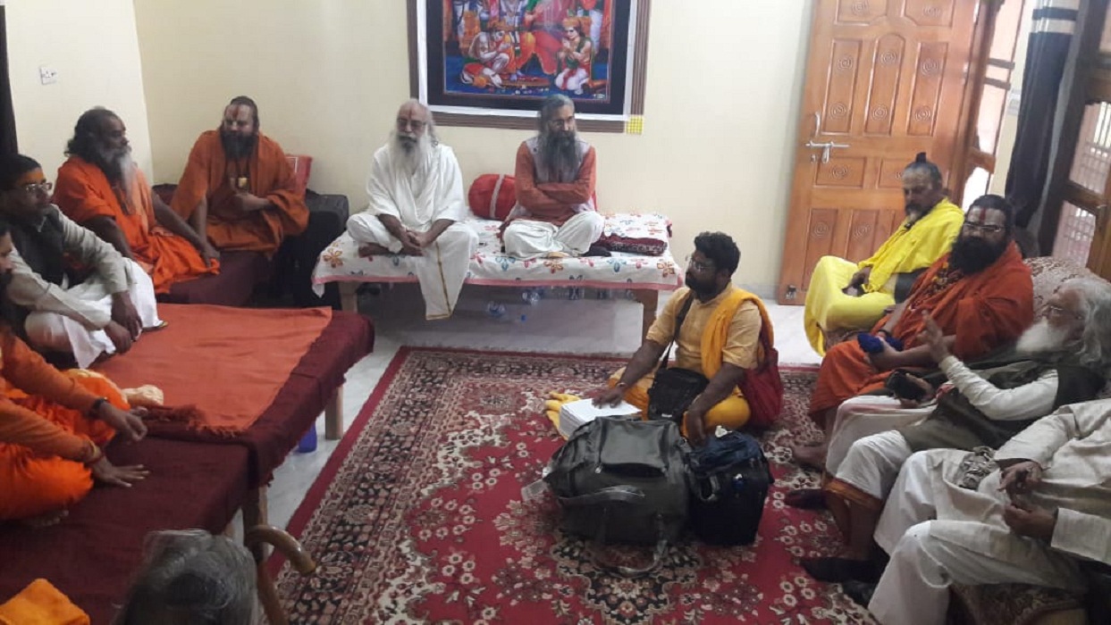 राम मंदिर ट्रस्ट गठन से नाराज निर्मोही अखाड़ा ने मांगा पंचायती अधिकार