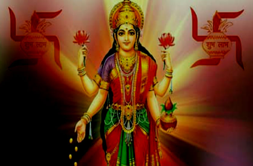 lakshami_ji.jpg