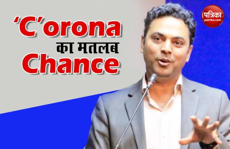 chief economic adivisor