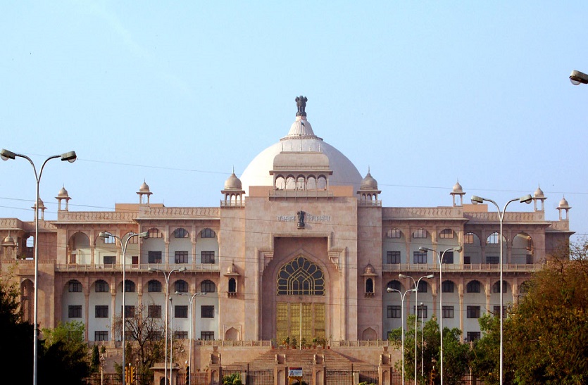 rajasthan vidhan sabha
