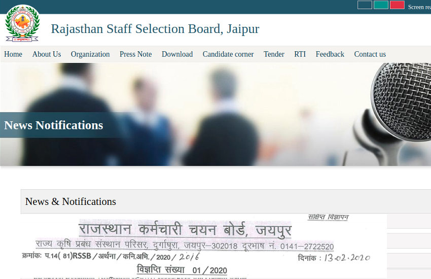 RSMSSB 1054 Posts JEN Recruitment 2020 Notification