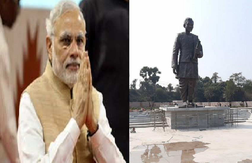 PM Narendra Modi and Pandit Deendayal Upadhyay Statue