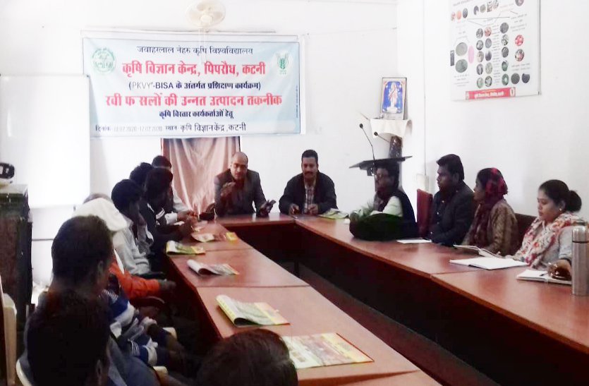 Organic agriculture training given to farmers