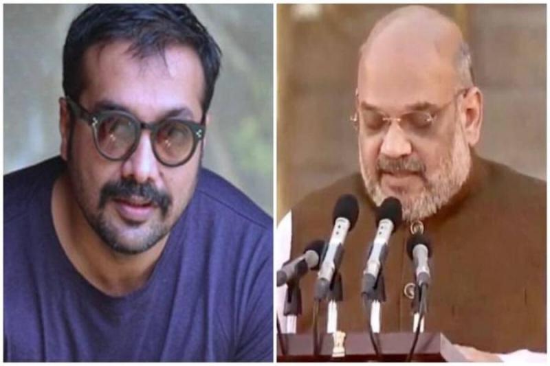 amit_shah-anurag_kashyap.jpeg