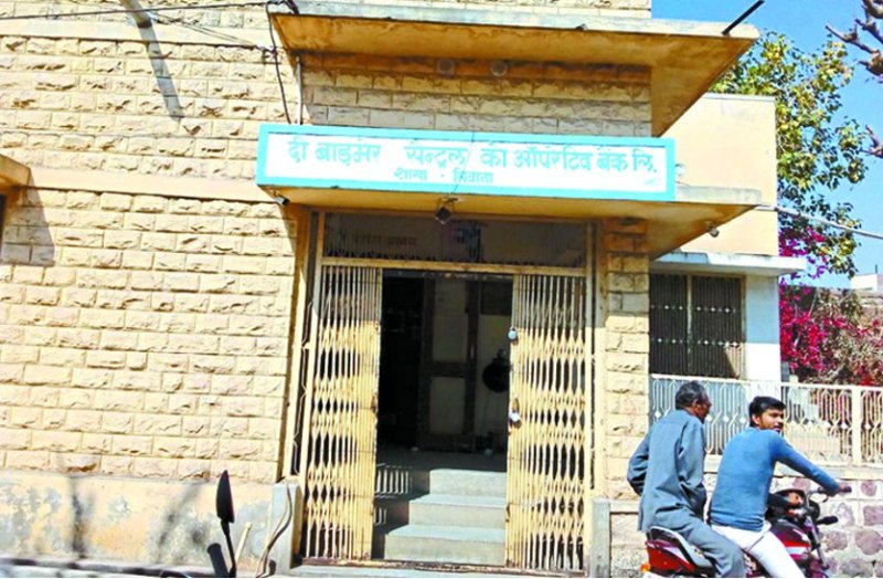 Finger and thumb prints denied loans to hundreds of farmers