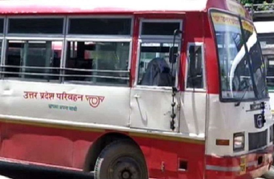 bus in up 