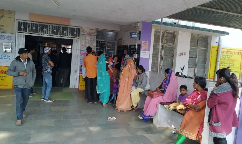 इस अस्पताल में नहीं मिलते डॉक्टर्स