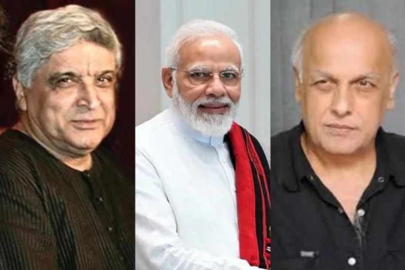 modi-javed-mahesh.jpeg