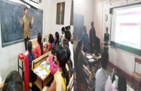 स्कूल बना स्मार्ट : प्रदेश के 1874 विद्यालयों में ई-क्लास रूम