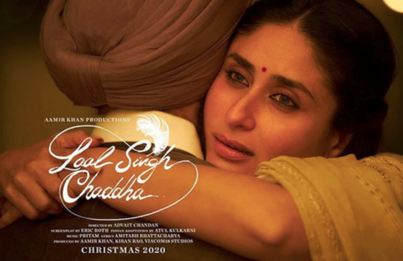 आमिर खान ने शेयर की करीना संग तस्वीर