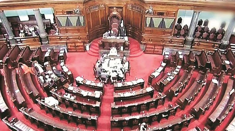 Rajya Sabha Election