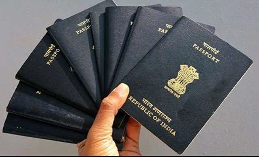 pasport issue at azamgarh