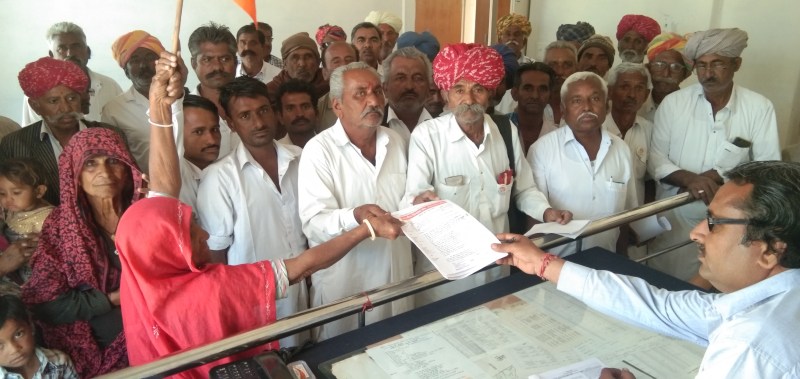 demonstration of angry farmers due to non-compensation