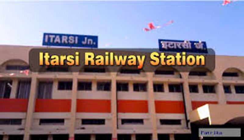 मध्यप्रदेश का यह रेलवे जंक्शन भोपाल मंडल के खूबसूरत जंक्शनों में से होगा एक