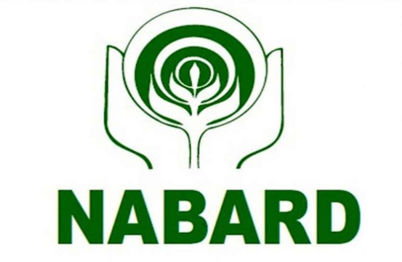 NABARD Assistant Manager admit card
