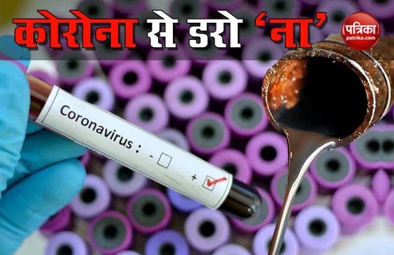 Corona virus Fear End, Crude oil price rise by 4 dollar in 5 days