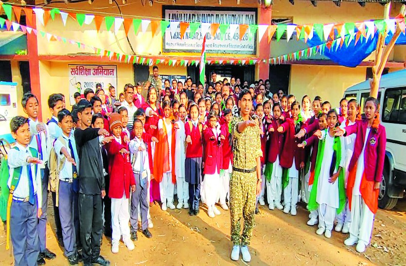 स्वर्णिम भारत के लिए जवाहर नवोदय विद्यालय के बच्चों ने दोहराई शपथ