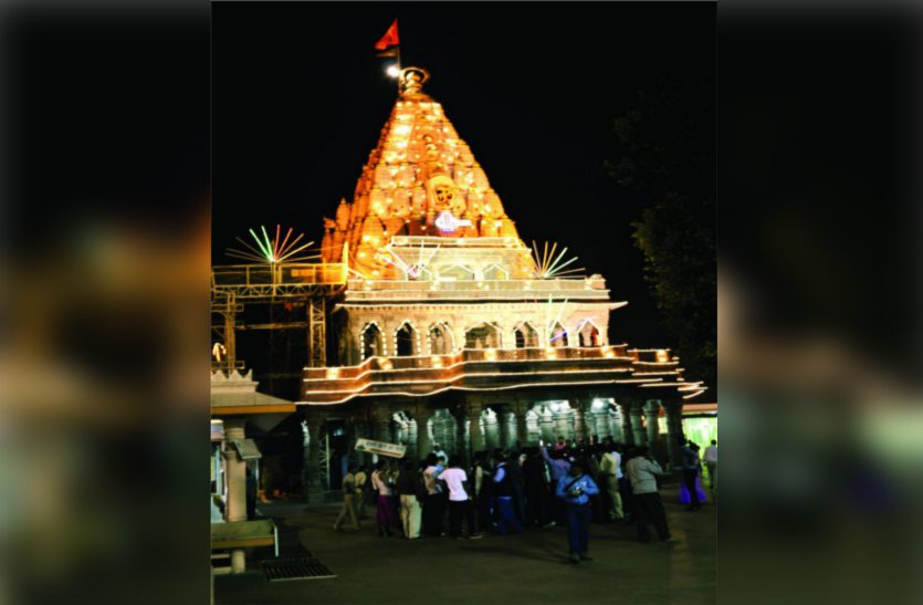 Mahakal darshan and booking game starts from the railway station itself