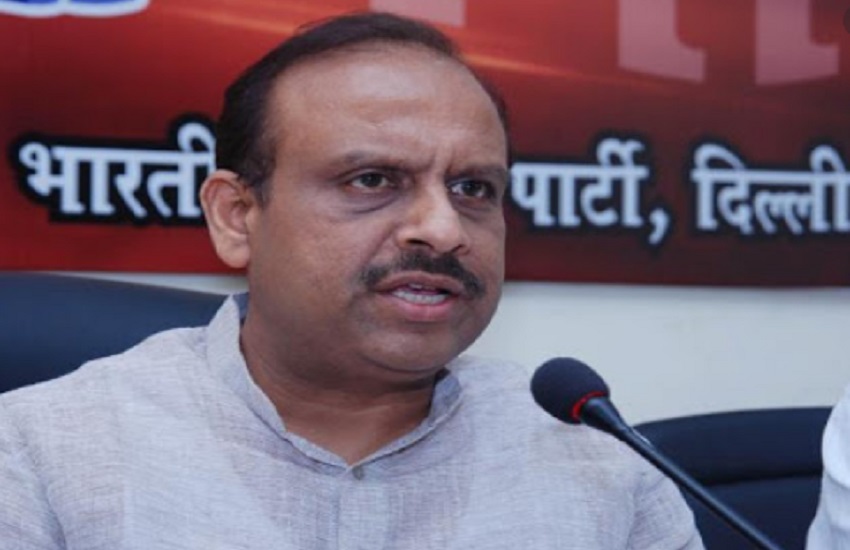 Vijendra gupta