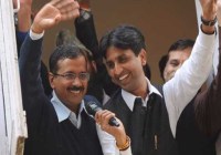 मुख्यमंत्री अरविंद केजरीवाल व कुमार विश्वास को उत्तर प्रदेश की एमपी-एमएलए कोर्ट ने किया तलब