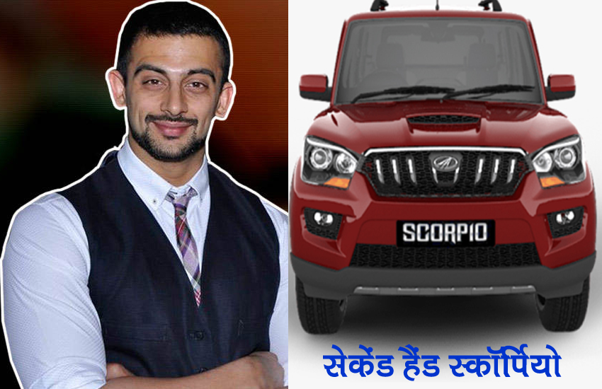 Actor Arunoday Singh Car