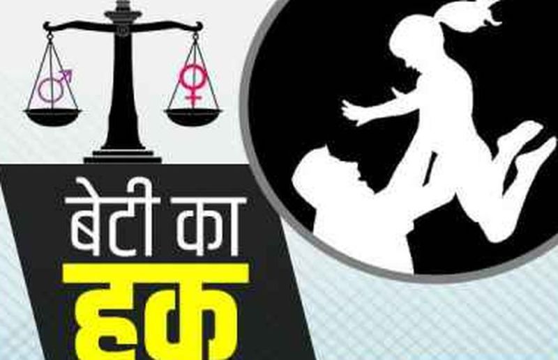 बेटी-पत्नी के नाम संपत्ति करने के लिए वकीलों की फीस लेने पर बवाल, कांग्रेस नेताओं में छिड़ी जंग