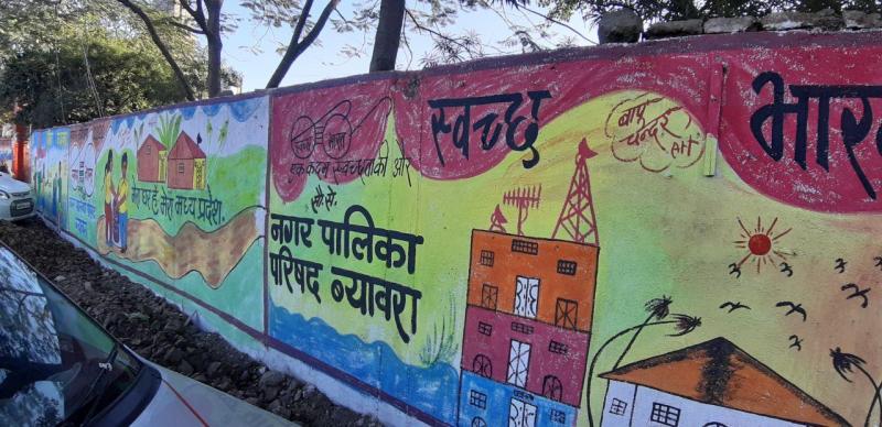 नालियां गंदी, टॉयलेट भी दयनीय, स्वच्छता के विज्ञापन में भी पिछड़ा राजगढ़, सर्वेक्षण में अव्वल आने से कोसों दूर हमारा जिला!