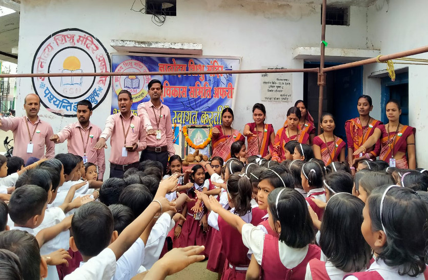 पत्रिका के स्वर्णिम भारत अभियान के तहत ज्ञानोदय के छात्रों ने ली स्वच्छता की शपथ