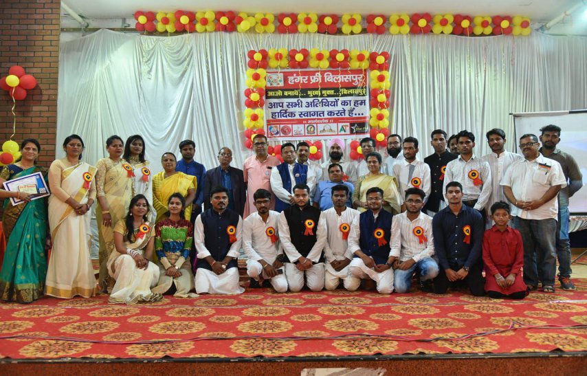 हंगर फ्री बिलासपुर सदस्यों ने रंगारंग कार्यक्रम के साथ मनाई अपनी पहली वर्षगांठ