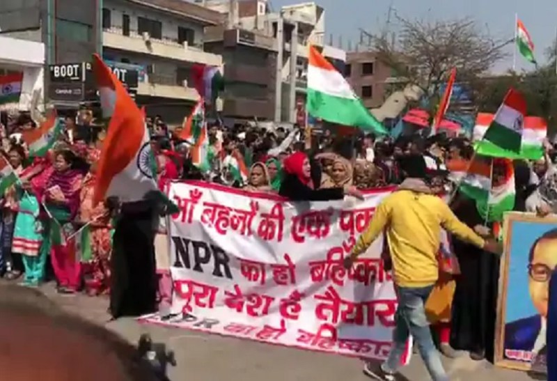 march_shaheenbagh.jpg