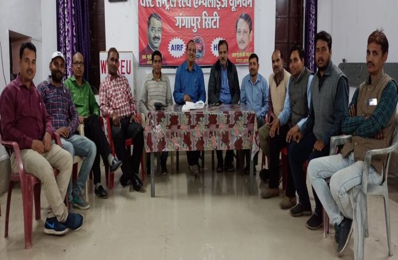 मंडल अधिवेशन पर हुई चर्चा