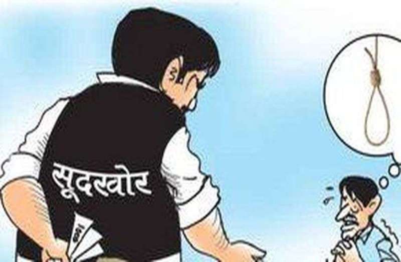 सूदखोर के चंगुल में फंसे रेलवे के 31 कर्मचारी,   थाने में लगाई गुहार