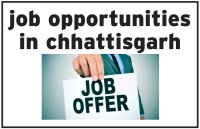 कृषि विभाग में निकली बंपर भर्ती, salary 25000/-, जल्द करे आवेदन