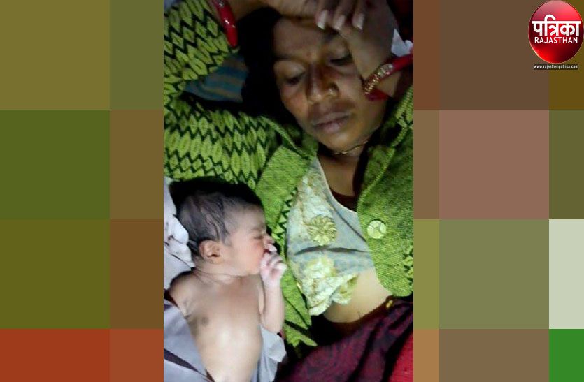 एम्बुलेंस में गूंजी किलकारी, प्रसूता ने पुत्री को दिया जन्म