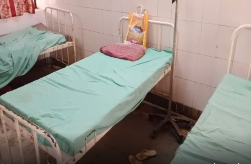 Rumors Of Fire In Hospital : Rumors In Hospital