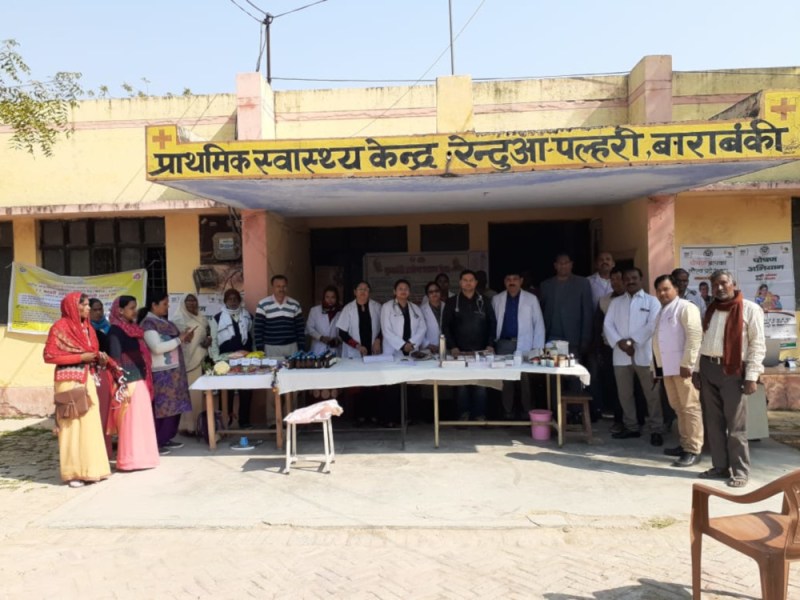 आरोग्य स्वास्थ्य मेले से फाइलेरिया मुक्त भारत का आग़ाज, 3450 ने खायी दवा