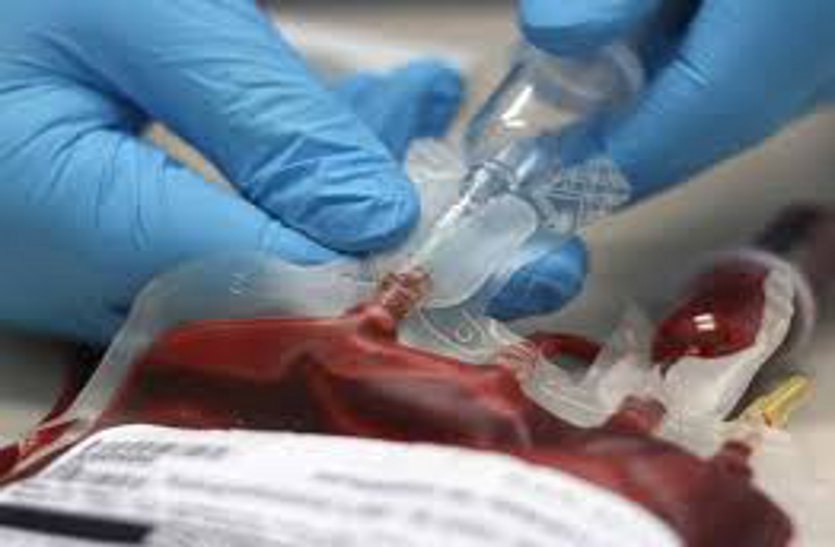 baran hospital blood unit