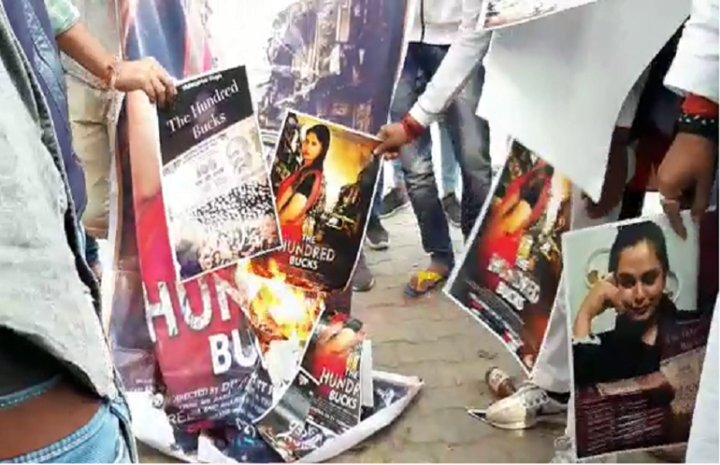 The Hundred Bucks Movie