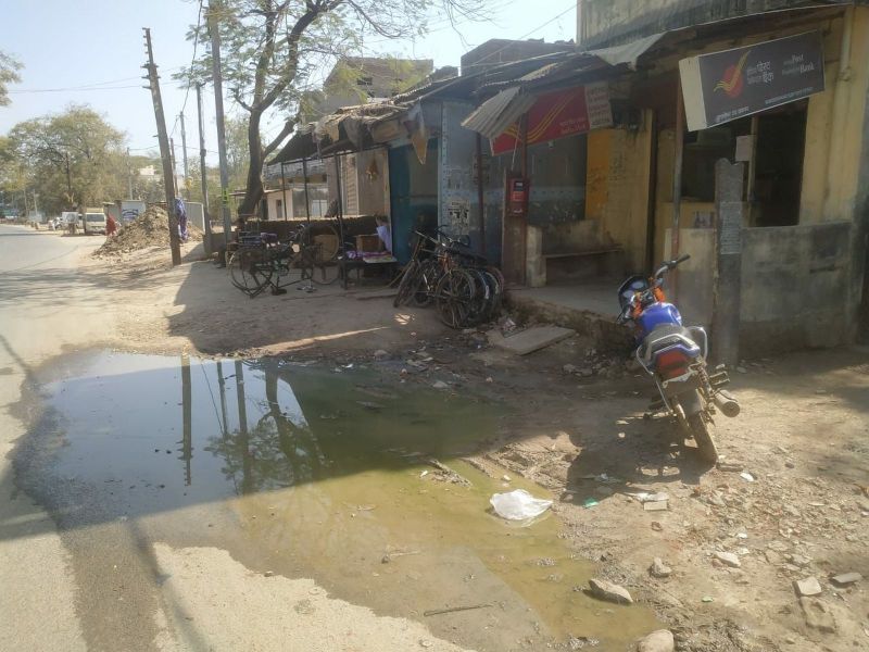 There is something happening in the post office here that the employees themselves are worried