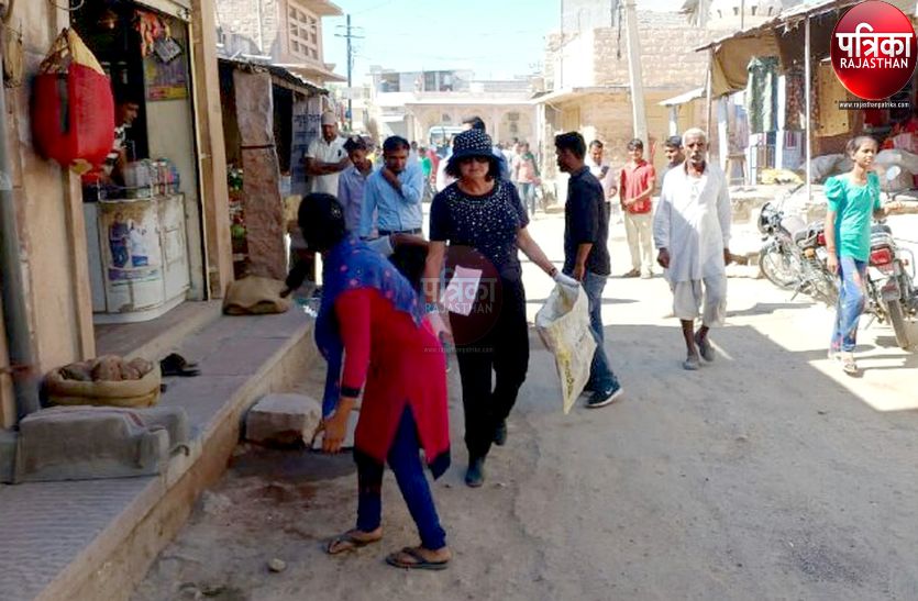 VIDEO : भारत भ्रमण पर आई एक विदेशी मैम, राजस्थान के इस कस्बे में छेड़ा ये अभियान, जानिए पूरी खबर...