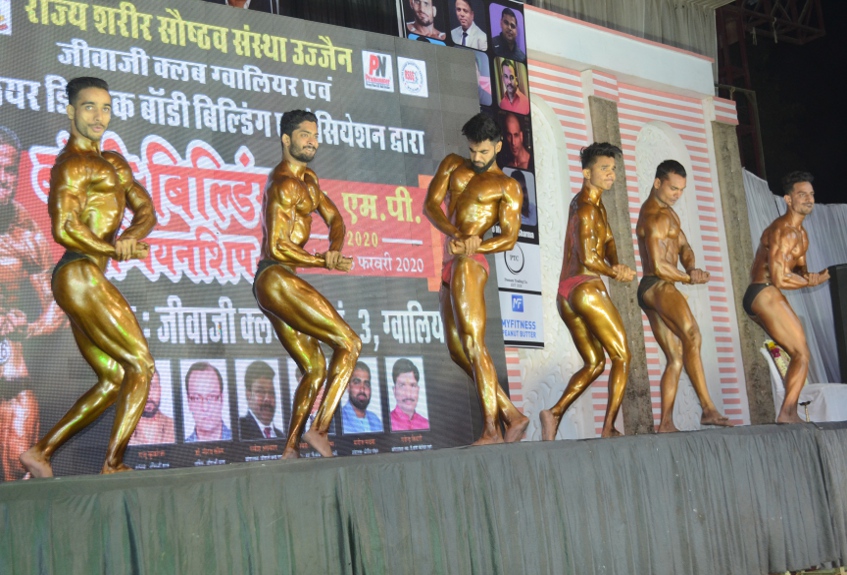State level body building championship